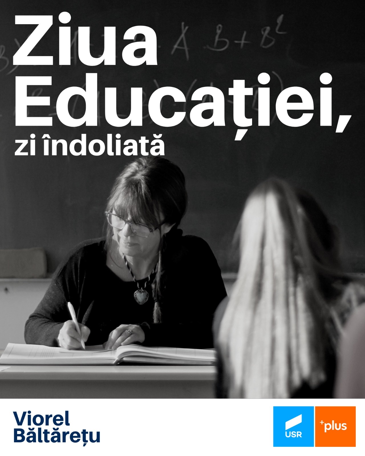 De trei ori ministru în guvernele PNL din perioada 1899 – 1910, Spiru Haret, primul român cu doctorat la Sorbona, a reformat din rădăcini Educația românească, într-o perioadă de mari transformări […]